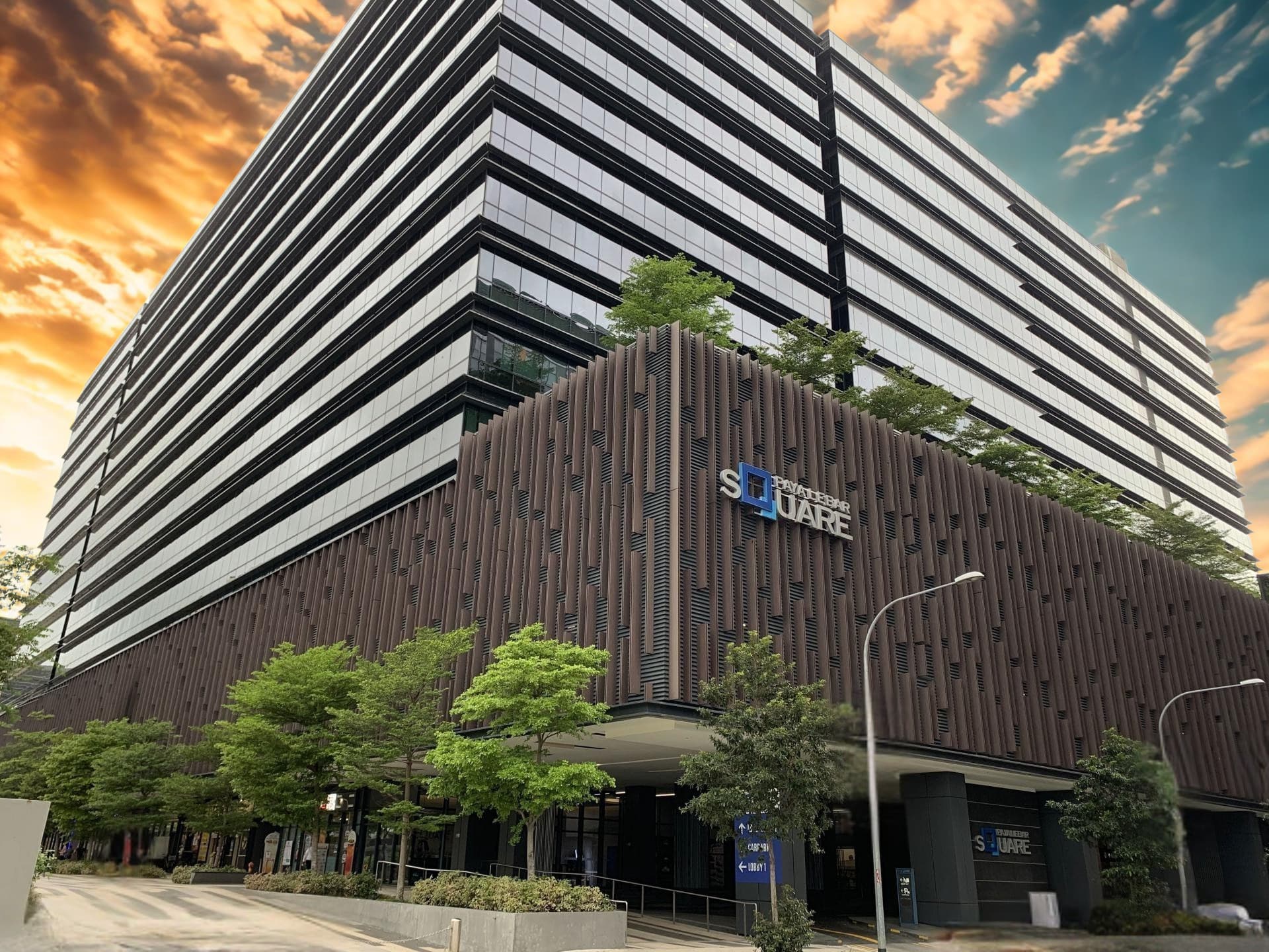 Paya Lebar Square in Singapore, the building of the Wong Alliance LLP office.